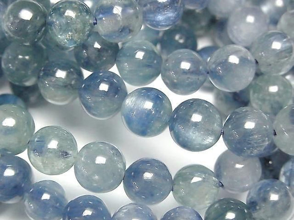[Video] High Quality Kyanite AAA- Round 8mm Bracelet