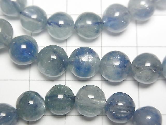 [Video] High Quality Kyanite AAA- Round 8mm Bracelet