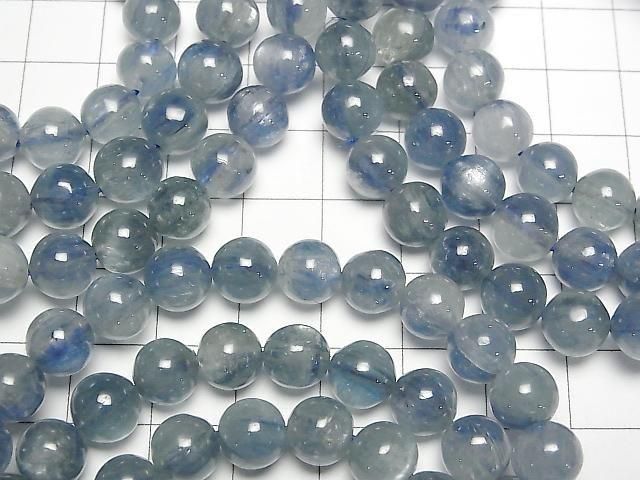 [Video] High Quality Kyanite AAA- Round 8mm Bracelet