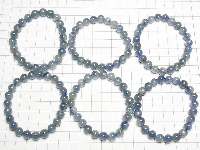 [Video] High Quality Kyanite AAA- Round 8mm Bracelet