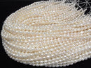 [Video] Fresh Water Pearl AA+ Rice-Baroque 7x6x6mm White 1strand beads (approx. 15 inches/37 cm)