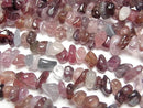 [Video] Multicolor Spinel AA++ Chips (Small Nugget) 1strand beads (approx. 15 inches/37 cm)