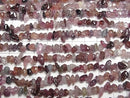 [Video] Multicolor Spinel AA++ Chips (Small Nugget) 1strand beads (approx. 15 inches/37 cm)