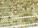 [Video] High Quality! Grossular Garnet AA+ 64 Faceted Round 5mm 1strand beads (approx. 15 inches/37 cm)