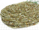 [Video] High Quality! Grossular Garnet AA+ 64 Faceted Round 5mm 1strand beads (approx. 15 inches/37 cm)