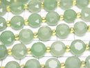 [Video] High Quality! Green Aventurine Hexagram Faceted Coin 8.5x8.5x5mm 1strand beads (approx. 15 inches/36 cm)