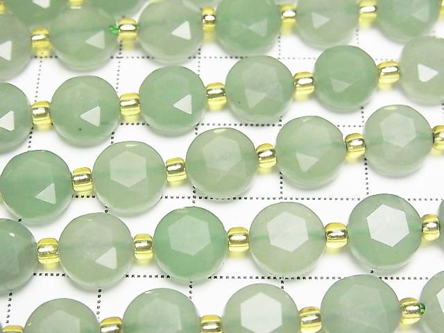 [Video] High Quality! Green Aventurine Hexagram Faceted Coin 8.5x8.5x5mm 1strand beads (approx. 15 inches/36 cm)