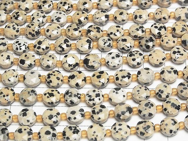 [Video] High Quality! Dalmatian Jasper Hexagram Faceted Coin 8.5x8.5x5mm 1strand beads (approx. 15 inches/36 cm)