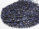 [Video]High Quality! Sodalite Hexagram Faceted Coin 8.5x8.5x5mm half or 1strand beads (aprx.15inch/36cm)