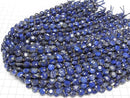 [Video]High Quality! Lapislazuli AA++ Hexagram Faceted Coin 8.5x8.5x5mm half or 1strand beads (aprx.15inch/36cm)