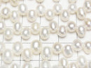 [Video] Fresh Water Pearl AA++ Baroque 7-7.5mm White Top Side Drilled Hole 1strand beads (approx. 14 inches/35 cm)