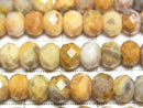 [Video] High Quality! Crazy Lace Agate Faceted Button Rondelle 8x8x6mm 1strand beads (approx. 14 inches/35 cm)