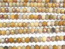 [Video] High Quality! Crazy Lace Agate Faceted Button Rondelle 8x8x6mm 1strand beads (approx. 14 inches/35 cm)