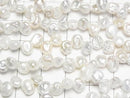 [Video] Fresh Water Pearl AA++ Small Size Baroque White Top Side Drilled Hole 1strand beads (approx. 15 inches/36 cm)