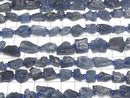 [Video] Deep Blue Aquamarine AA Rough Rock Nugget 1strand beads (approx. 15 inches/36 cm)
