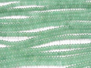 [Video] Green Aventurine Rondelle 4x4x2mm 1strand beads (approx. 15 inches/36 cm)