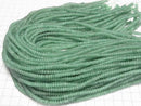 [Video] Green Aventurine Rondelle 4x4x2mm 1strand beads (approx. 15 inches/36 cm)