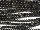 [Video] Golden Obsidian AAA- Rondelle 6x6x4mm 1strand beads (approx. 15 inches/36 cm)