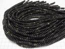[Video] Golden Obsidian AAA- Rondelle 6x6x4mm 1strand beads (approx. 15 inches/36 cm)