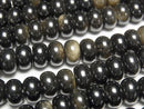 [Video] Golden Obsidian AAA- Rondelle 8x8x5mm 1strand beads (approx. 15 inches/36 cm)