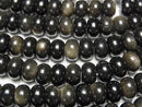 [Video] Golden Obsidian AAA- Rondelle 8x8x5mm 1strand beads (approx. 15 inches/36 cm)