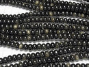 [Video] Golden Obsidian AAA- Rondelle 8x8x5mm 1strand beads (approx. 15 inches/36 cm)