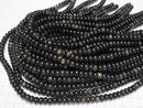 [Video] Golden Obsidian AAA- Rondelle 8x8x5mm 1strand beads (approx. 15 inches/36 cm)