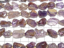 [Video] Garden Amethyst AA Rough Rock Nugget 1strand beads (approx. 15 inches/36 cm)
