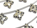 [Video] Dalmatian Jasper Transformable Faceted Square 1strand (5pcs)