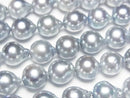 [Video] Japanese Akoya Pearl AA Semi Round-Baroque 7.5mm Silver Blue 1strand beads (approx. 15 inches/38 cm)