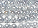 [Video] Japanese Akoya Pearl AA Semi Round-Baroque 7.5mm Silver Blue 1strand beads (approx. 15 inches/38 cm)