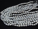 [Video] Japanese Akoya Pearl AA Semi Round-Baroque 7.5mm Silver Blue 1strand beads (approx. 15 inches/38 cm)