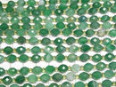 [Video] High Quality! Green Striped Agate Faceted Rice Beads 8x6x6mm 1strand (approx. 14 inches/35 cm)