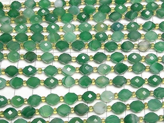 [Video] High Quality! Green Striped Agate Faceted Rice Beads 8x6x6mm 1strand (approx. 14 inches/35 cm)