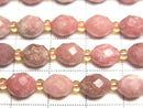 [Video] High Quality! Norwegian Thulite Faceted Rice 8x6x6mm 1strand beads (approx. 14 inches/35 cm)