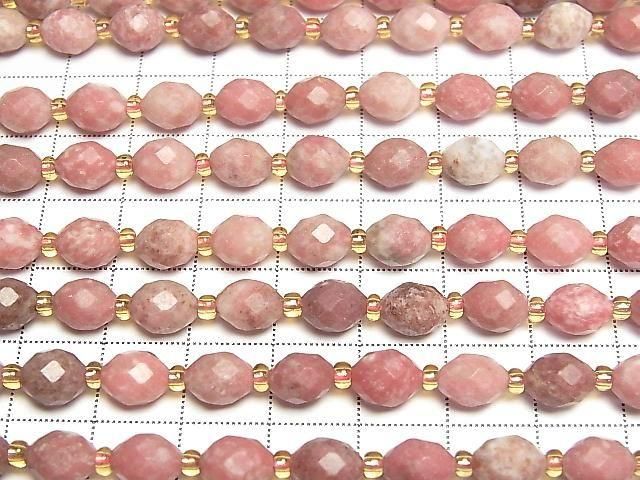 [Video] High Quality! Norwegian Thulite Faceted Rice 8x6x6mm 1strand beads (approx. 14 inches/35 cm)