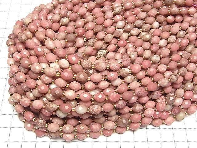 [Video] High Quality! Norwegian Thulite Faceted Rice 8x6x6mm 1strand beads (approx. 14 inches/35 cm)