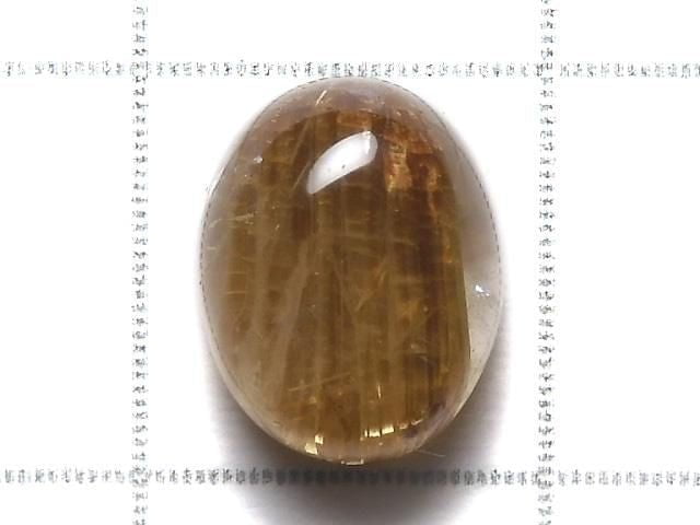 [Video][One of a kind] High Quality Rutilated Quartz AAA Cabochon 1pc NO.121