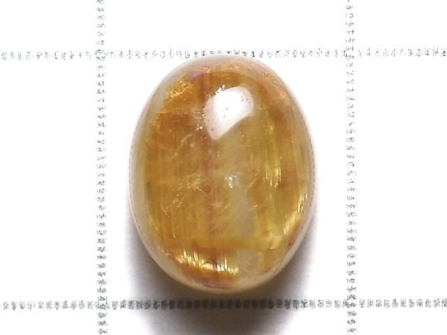 [Video][One of a kind] High Quality Rutilated Quartz AAA Cabochon 1pc NO.126
