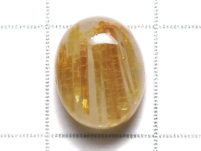 [Video][One of a kind] High Quality Rutilated Quartz AAA Cabochon 1pc NO.128