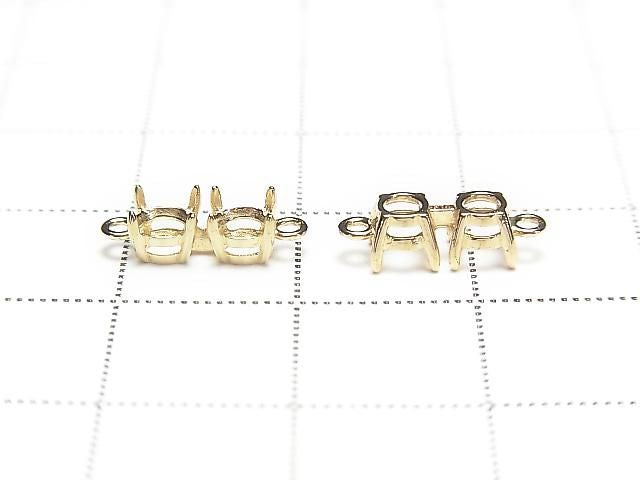 [K10 Yellow Gold] Pendant Frame (Prong Setting) for 4mm Round Faceted Pendants [2 Strands] 1pc [Japan]