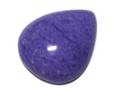 [Video][One of a kind] Sugilite AAA- Loose stone 1pc NO.132