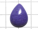[Video][One of a kind] Sugilite AAA- Loose stone 1pc NO.132