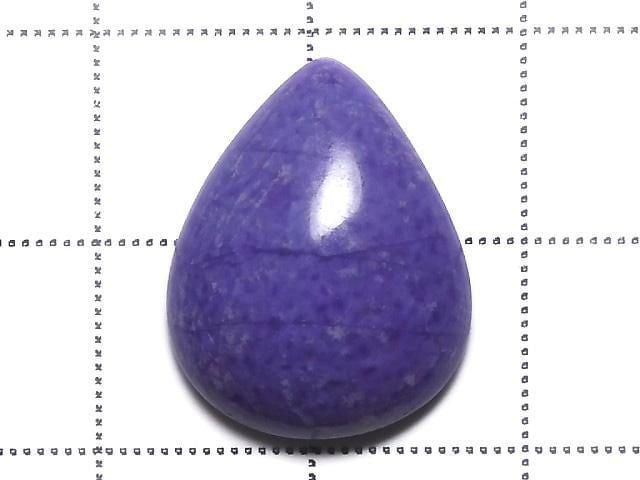 [Video][One of a kind] Sugilite AAA- Loose stone 1pc NO.132