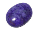 [Video][One of a kind] Sugilite AAA- Loose stone 1pc NO.133
