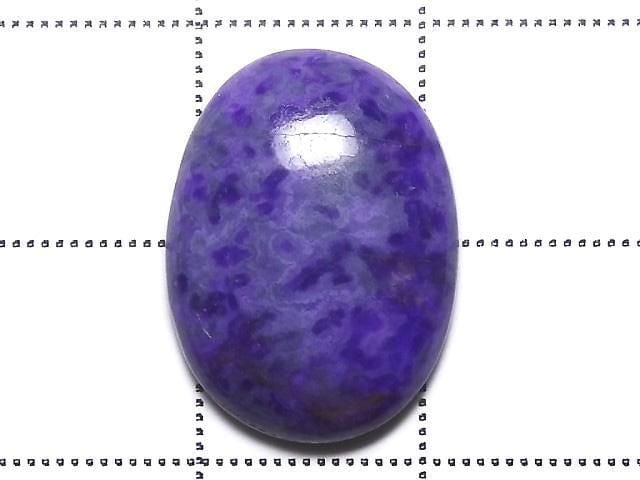 [Video][One of a kind] Sugilite AAA- Loose stone 1pc NO.133