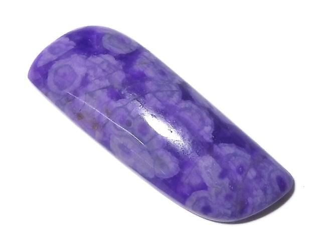 [Video][One of a kind] Sugilite AAA- Loose stone 1pc NO.134