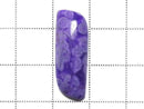 [Video][One of a kind] Sugilite AAA- Loose stone 1pc NO.134