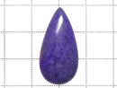 [Video][One of a kind] Sugilite AAA- Loose stone 1pc NO.135