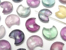 [Video] Multicolor Fluorite AAA Moon Motif 14x12mm [Drilled Hole] 5pcs